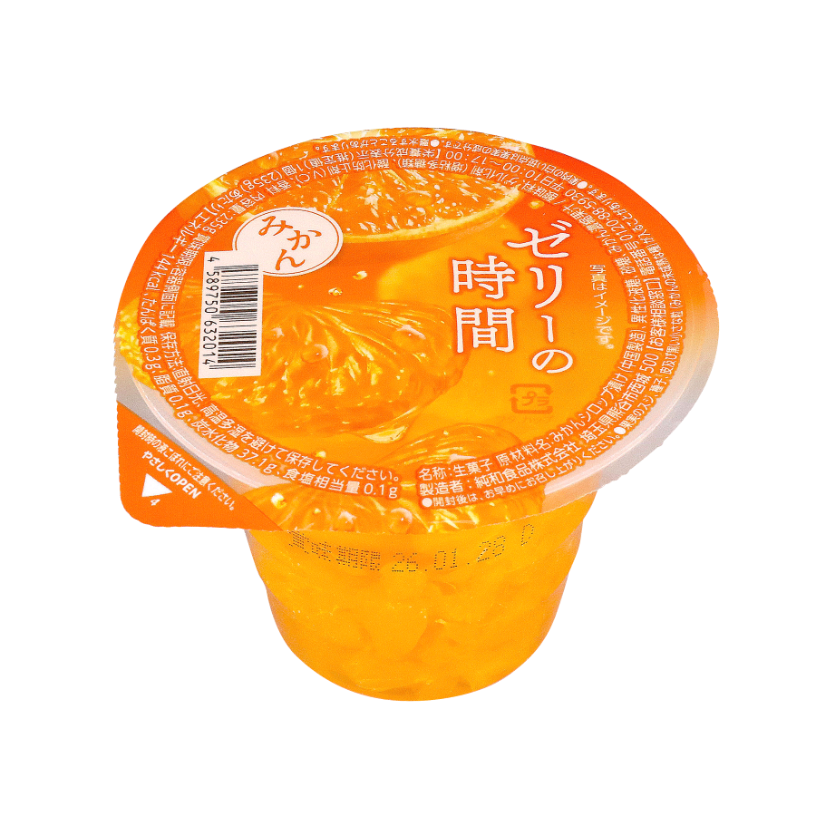 ゼリーの時間　みかん