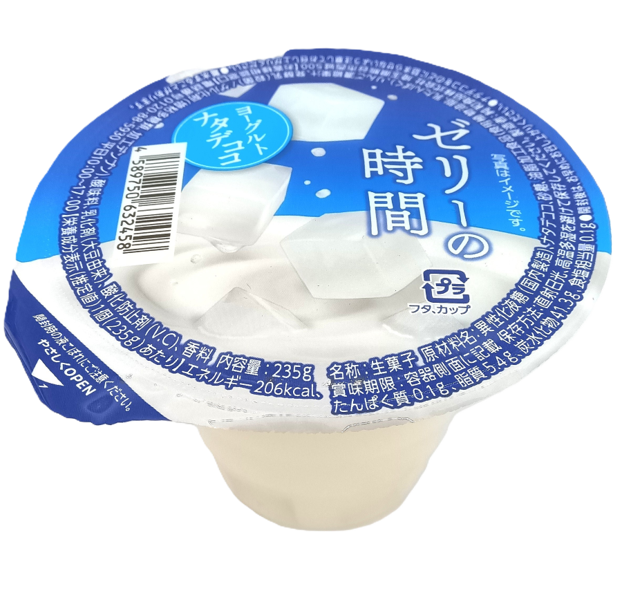ゼリーの時間　ナタデココヨーグルト