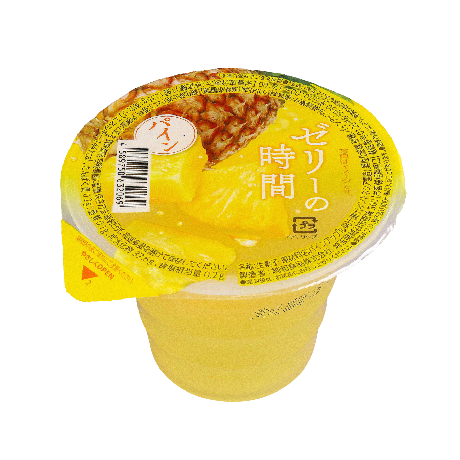 ゼリーの時間　パイン
